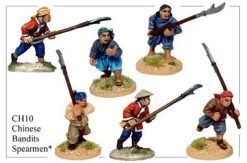 CH010 Chinese Spearmen