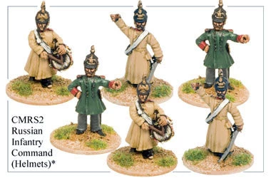 CMRS002 Infantry In Greatcoat And Helmet Command