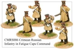 CMRS006 Infantry In Fatigue Caps Command