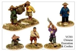 VCH001 Chinese Executions And Coolies