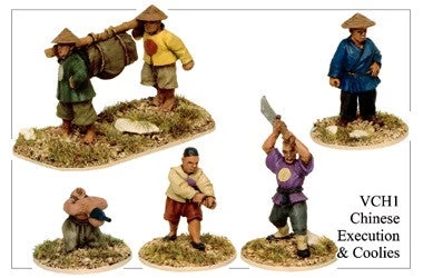 VCH001 Chinese Executions And Coolies